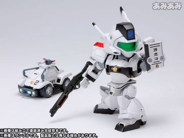 D-Style AV-98 INGRAM 2 - Mobile Police Patlabor | Kotobukiya Plastic Model