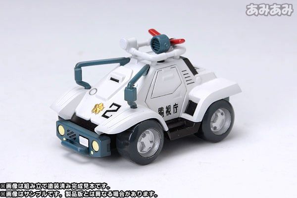 D-Style AV-98 INGRAM 2 - Mobile Police Patlabor | Kotobukiya Plastic Model