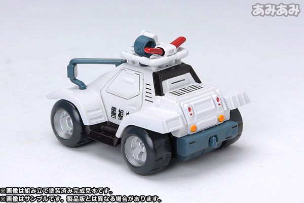 D-Style AV-98 INGRAM 2 - Mobile Police Patlabor | Kotobukiya Plastic Model