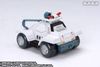 D-Style AV-98 INGRAM 2 - Mobile Police Patlabor | Kotobukiya Plastic Model