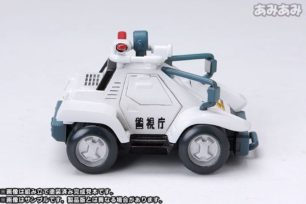 D-Style AV-98 INGRAM 2 - Mobile Police Patlabor | Kotobukiya Plastic Model