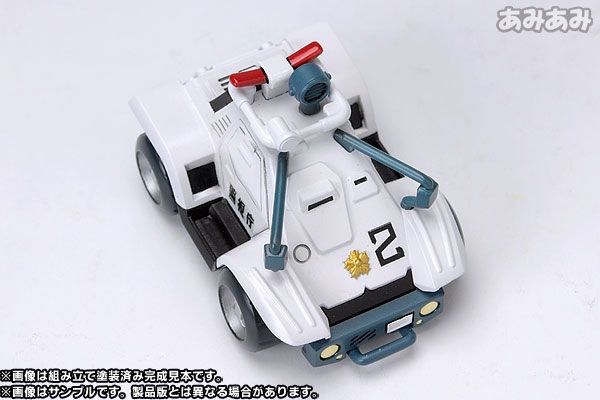 D-Style AV-98 INGRAM 2 - Mobile Police Patlabor | Kotobukiya Plastic Model