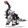 ZOIDS AZ 17 Ultrasaurus 1/72 - Zoids | Takara Tomy Model Kit