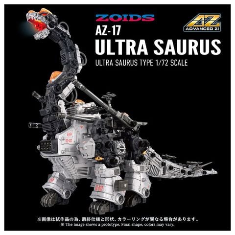 ZOIDS AZ 17 Ultrasaurus 1/72 - Zoids | Takara Tomy Model Kit