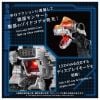 ZOIDS AZ 17 Ultrasaurus 1/72 - Zoids | Takara Tomy Model Kit