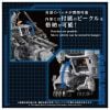 ZOIDS AZ 17 Ultrasaurus 1/72 - Zoids | Takara Tomy Model Kit