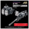 ZOIDS AZ 17EX Ultrasaurus Gravity Cannon - Zoids | Takara Tomy Plastic Model