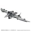 Realize RMZ 024 Storm Sworder 1/100 - Zoids | Takara Tomy Plastic Model
