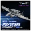 Realize RMZ 024 Storm Sworder 1/100 - Zoids | Takara Tomy Plastic Model