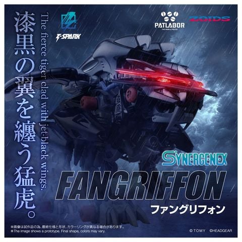 Fangriffon - ZOIDS | Takara Tomy Model Kit