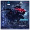 Fangriffon - ZOIDS | Takara Tomy Model Kit