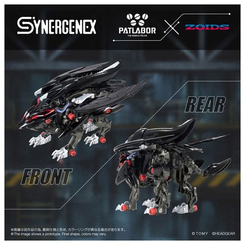 Fangriffon - ZOIDS | Takara Tomy Model Kit
