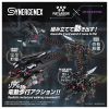 Fangriffon - ZOIDS | Takara Tomy Model Kit