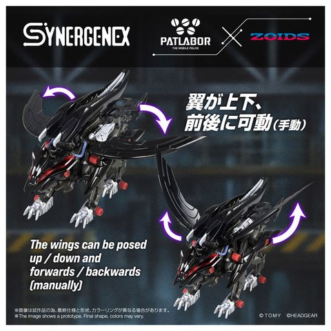 Fangriffon - ZOIDS | Takara Tomy Model Kit