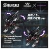 Fangriffon - ZOIDS | Takara Tomy Model Kit