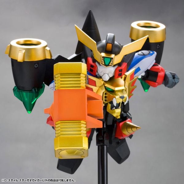 D Style Star GaoGaiGar - The King of Braves GaoGaiGar | Kotobukiya Model Kit