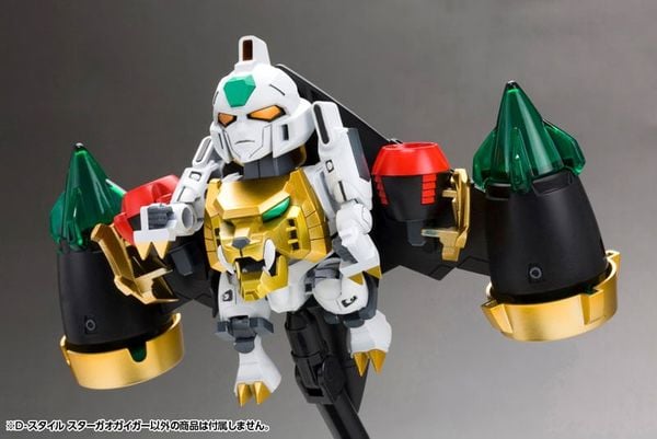 D Style Star GaoGaiGar - The King of Braves GaoGaiGar | Kotobukiya Model Kit