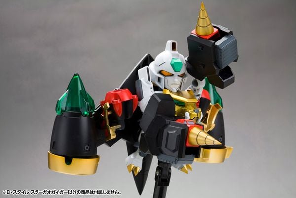 D Style Star GaoGaiGar - The King of Braves GaoGaiGar | Kotobukiya Model Kit
