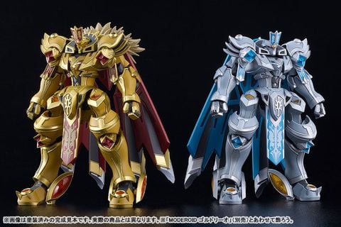 Gilbatiga - Knight's & Magic | Good Smile Company Plastic Model