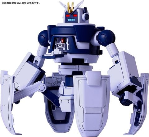 Yuzu (Hanaoka Yuzu) Neo Avant Guard - Blue Archive | GOD BRAVE STUDIO Plastic Model
