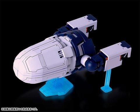 YuzuHanaoka Yuzu Neo Avant Guard - Blue Archive | GOD BRAVE STUDIO Plastic Model