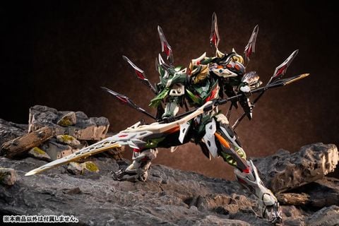 Ma Chao - Zhong Yong Class Plastic Model Series Tian Xiong Xing | MOTOR NUCLEAR Model Kit