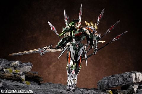 Ma Chao - Zhong Yong Class Plastic Model Series Tian Xiong Xing | MOTOR NUCLEAR Model Kit