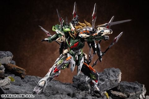 Ma Chao - Zhong Yong Class Plastic Model Series Tian Xiong Xing | MOTOR NUCLEAR Model Kit