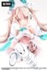Desire Maiden Raider Sugar Glaze - Megami Device M.S.G | Kotobukiya Goods