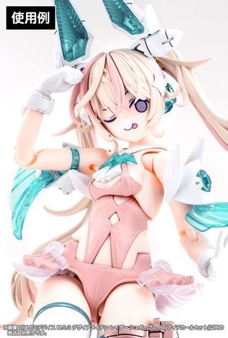 Desire Maiden Raider Sugar Glaze - Megami Device M.S.G | Kotobukiya Goods