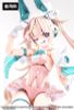Desire Maiden Raider Sugar Glaze - Megami Device M.S.G | Kotobukiya Goods