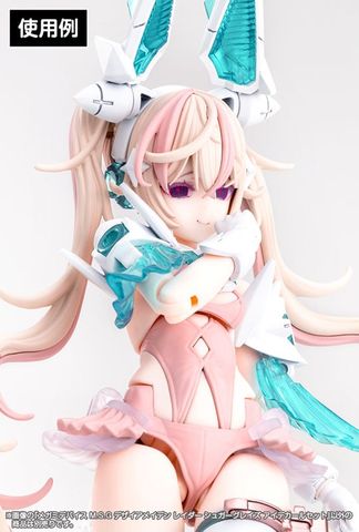 Desire Maiden Raider Sugar Glaze - Megami Device M.S.G | Kotobukiya Goods