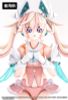 Desire Maiden Raider Sugar Glaze - Megami Device M.S.G | Kotobukiya Goods