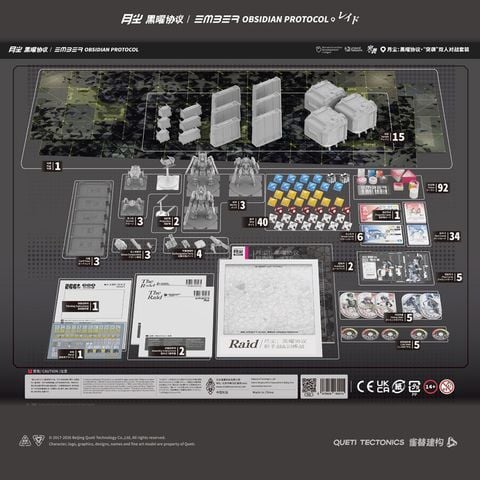 Ember Obsidian Protocol Raid Starter Set | Queti Tectonics Plastic Model