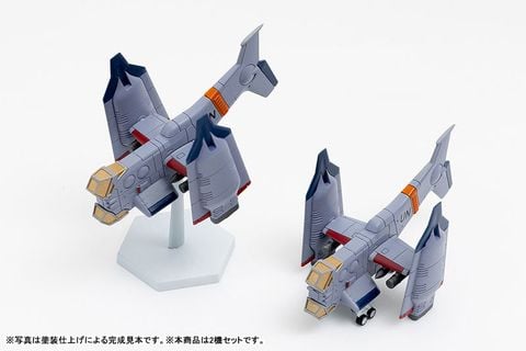 YAGR 3B UNAF Close Air Support VTOL Aircraft 1/350 - Rebuild of Evangelion | StudioSYUTO Plastic Model