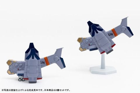 YAGR 3B UNAF Close Air Support VTOL Aircraft 1/350 - Rebuild of Evangelion | StudioSYUTO Plastic Model