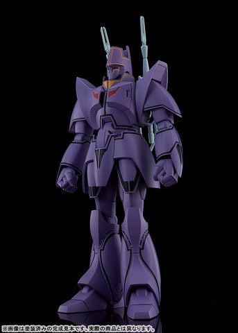 MODEROID Manon Guardian - Giant Gorg | Good Smile Company Plastic Model