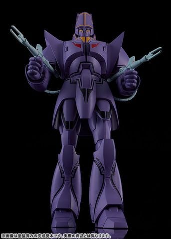 MODEROID Manon Guardian - Giant Gorg | Good Smile Company Plastic Model