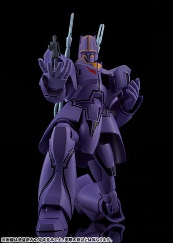 MODEROID Manon Guardian - Giant Gorg | Good Smile Company Plastic Model
