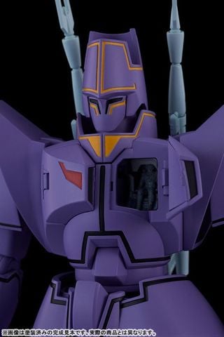 MODEROID Manon Guardian - Giant Gorg | Good Smile Company Plastic Model