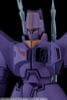 MODEROID Manon Guardian - Giant Gorg | Good Smile Company Plastic Model