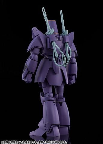 MODEROID Manon Guardian - Giant Gorg | Good Smile Company Plastic Model