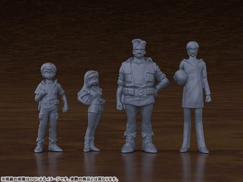 MODEROID Manon Guardian - Giant Gorg | Good Smile Company Plastic Model
