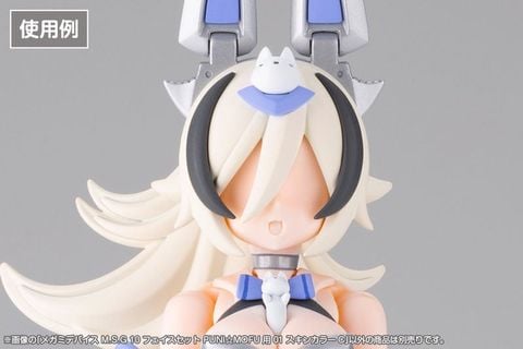 M.S.G 10 Face Set PUNI MOFU 01 Skin Color C 1/1 - Megami Device | Kotobukiya Plastic Model