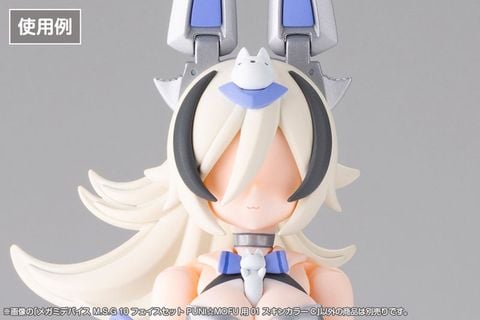 M.S.G 10 Face Set PUNI MOFU 01 Skin Color C 1/1 - Megami Device | Kotobukiya Plastic Model