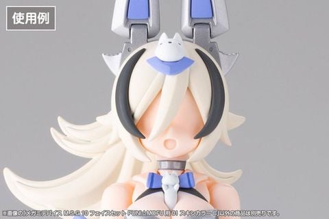 M.S.G 10 Face Set PUNI MOFU 01 Skin Color C 1/1 - Megami Device | Kotobukiya Plastic Model