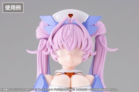 M.S.G 10 Face Set PUNI MOFU 01 Skin Color C 1/1 - Megami Device | Kotobukiya Plastic Model