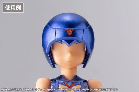 M.S.G 10 Face Set PUNI MOFU 01 Skin Color D 1/1 - Megami Device | Kotobukiya Plastic Model