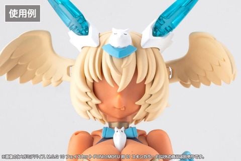 M.S.G 10 Face Set PUNI MOFU 01 Skin Color E - Megami Device | Kotobukiya Plastic Model