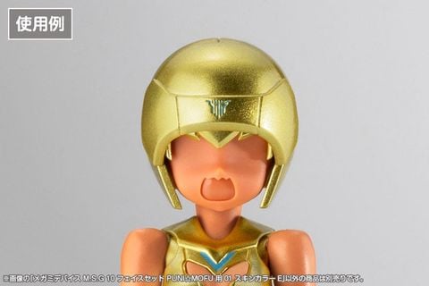 M.S.G 10 Face Set PUNI MOFU 01 Skin Color E - Megami Device | Kotobukiya Plastic Model